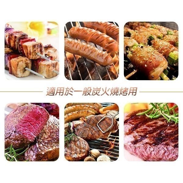 不鏽鋼烤網【小閨祕】烤網 烤肉網 烤肉架 網子 烤肉用品 不鏽鋼 正304-細節圖5