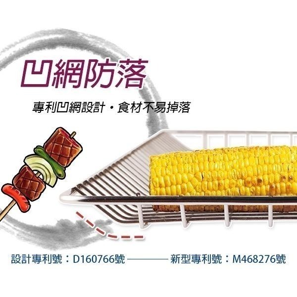 食材防落烤網【小閨祕】正304不鏽鋼食材防落烤網 食材防落安全烤網 烤網 烤肉網 烤肉架 烤肉用品 鐵網 不鏽鋼-細節圖5