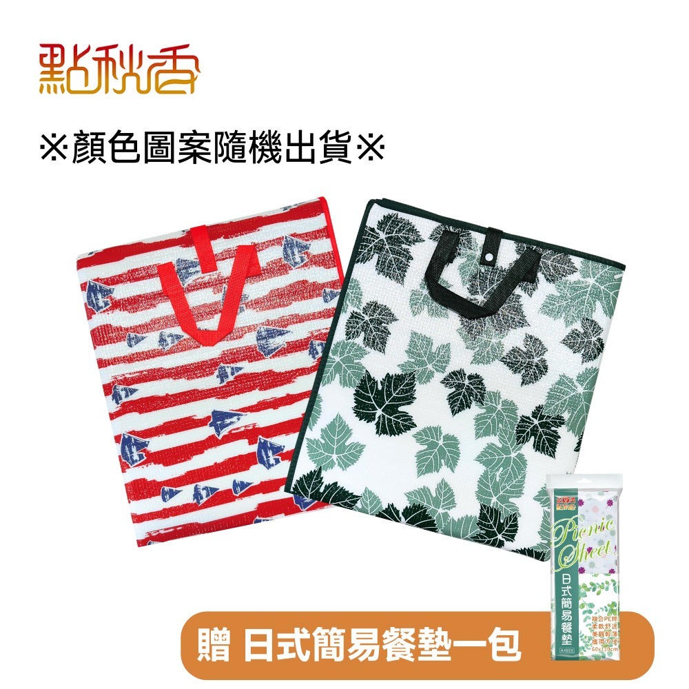 戶外休閒野餐墊 買就送日式簡易餐墊 花樣隨機出貨【小閨祕】野餐墊 露營地墊 防潮墊-規格圖5