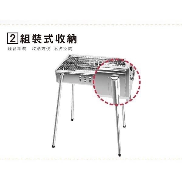 夏威夷450不鏽鋼碳烤爐【小閨祕】烤肉架 燒烤架 燒烤爐 烤肉爐 露營 中秋節 碳烤爐-細節圖4