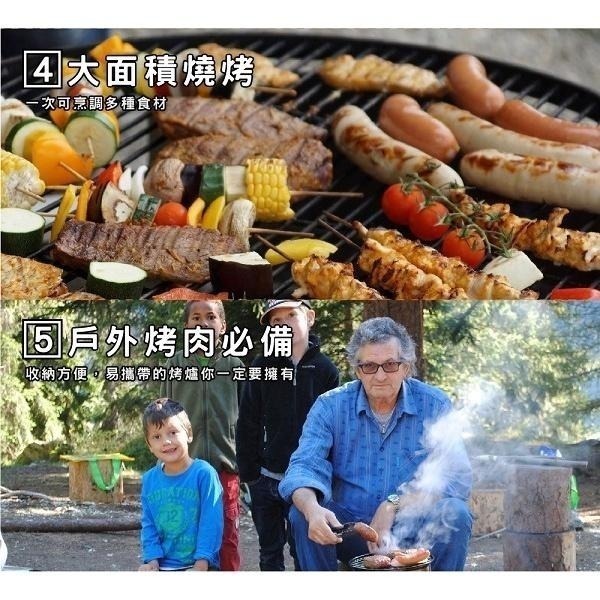夏威夷450不鏽鋼碳烤爐【小閨祕】烤肉架 燒烤架 燒烤爐 烤肉爐 露營 中秋節 碳烤爐-細節圖6