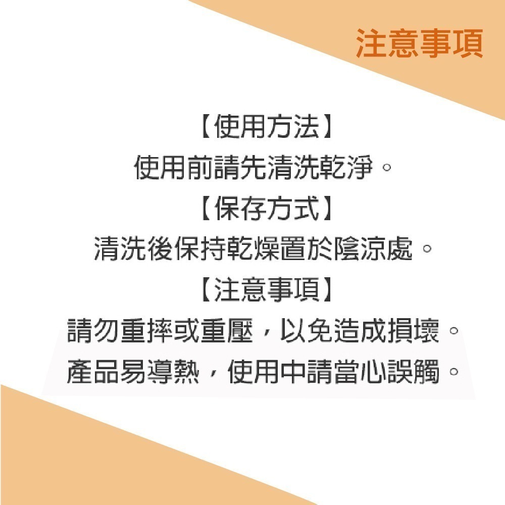 台式香腸爐 2尺【小閨祕】低腳 高腳 烤肉架 燒烤架 燒烤爐 烤肉爐 露營 中秋節 碳烤爐-細節圖8