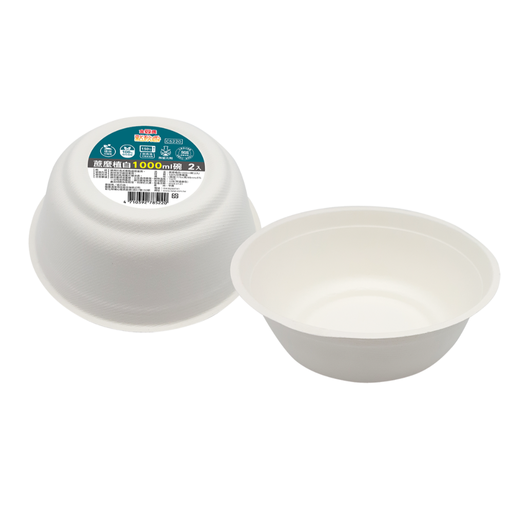 蔗麼植白1000ml碗(2入)