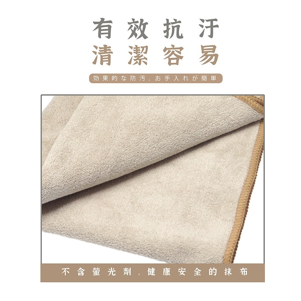 加厚版大方巾【小閨祕】 PRO職業吧檯巾 超吸厚片大方巾 超細纖維抹布 抹布 吸水抹布 不掉毛 咖啡機清潔布-細節圖7