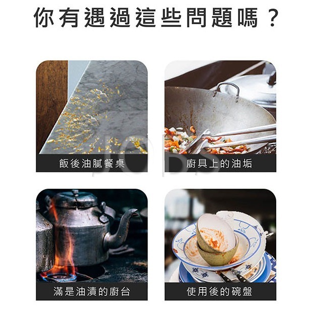 加厚版 竹纖清潔布【小閨祕】不沾污濕擦巾 油切竹纖清潔布 洗碗巾 餐具頑垢清潔 一布雙用 廚房抹布 萬用布 洗碗布-細節圖2