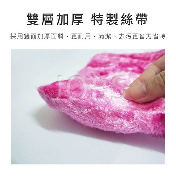 加厚版 竹纖清潔布【小閨祕】不沾污濕擦巾 油切竹纖清潔布 洗碗巾 餐具頑垢清潔 一布雙用 廚房抹布 萬用布 洗碗布-細節圖5