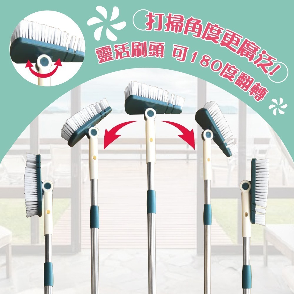 伸縮角落三角地板清潔刷 【小閨祕】清潔刷 浴室地板刷  地板清潔刷 長柄刷 三角縫隙刷 刷地神器 掃除用具-細節圖3