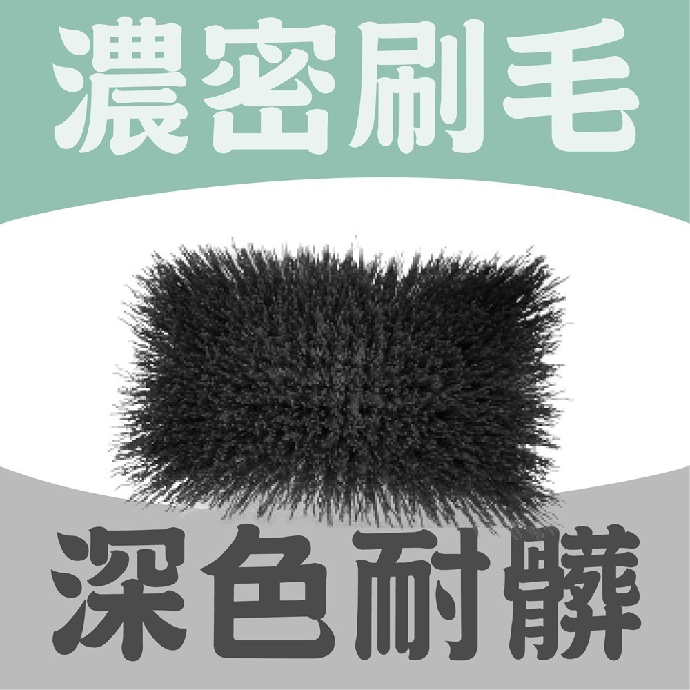 抗菌手握清潔刷【小閨祕】清潔刷 刷子 刷類 刷具 抗菌-細節圖2