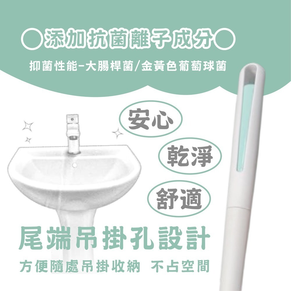 抗菌洗臉台刷 【小閨祕】清潔刷 刷具 刷類-細節圖3