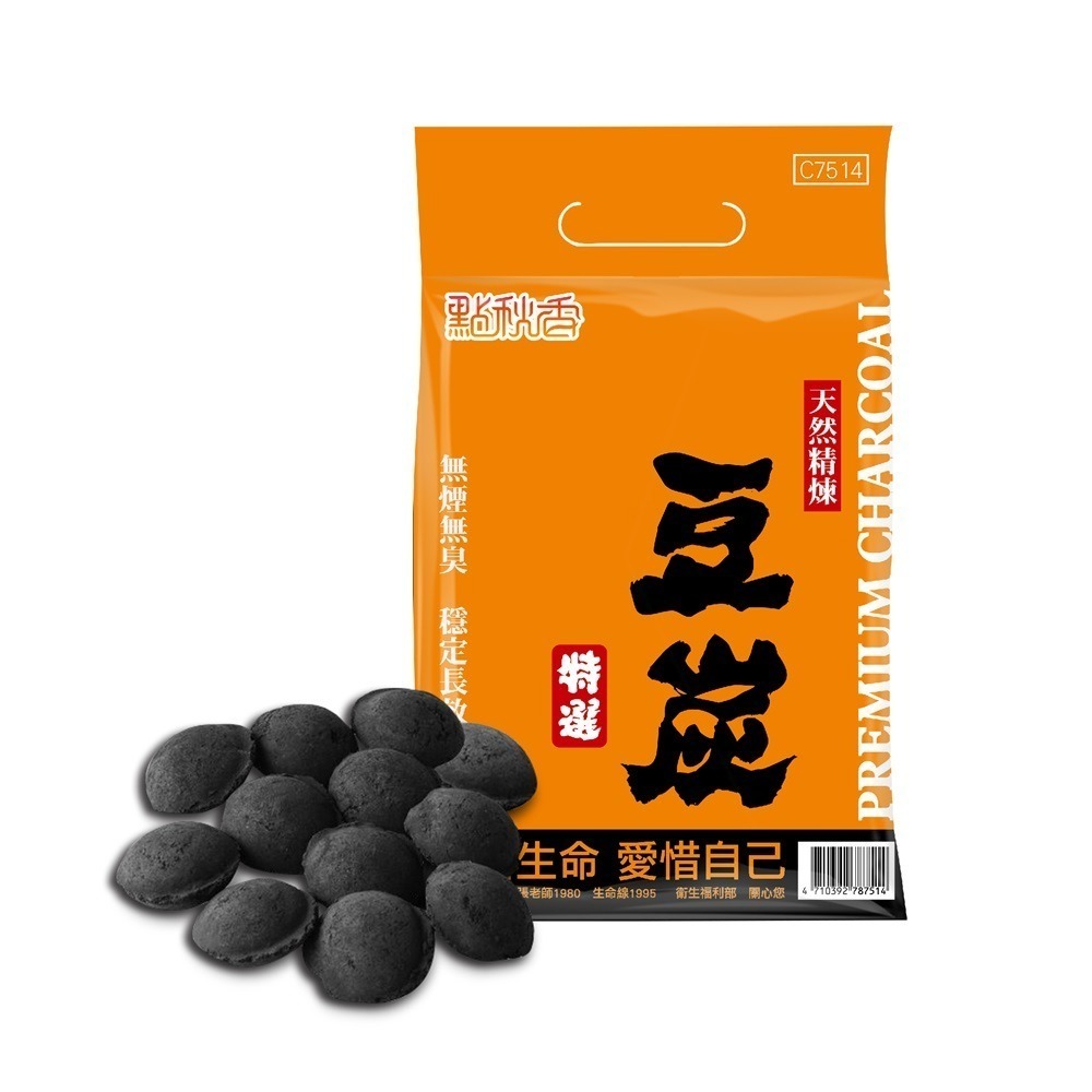 天然精煉特選豆炭(3KG)x6袋