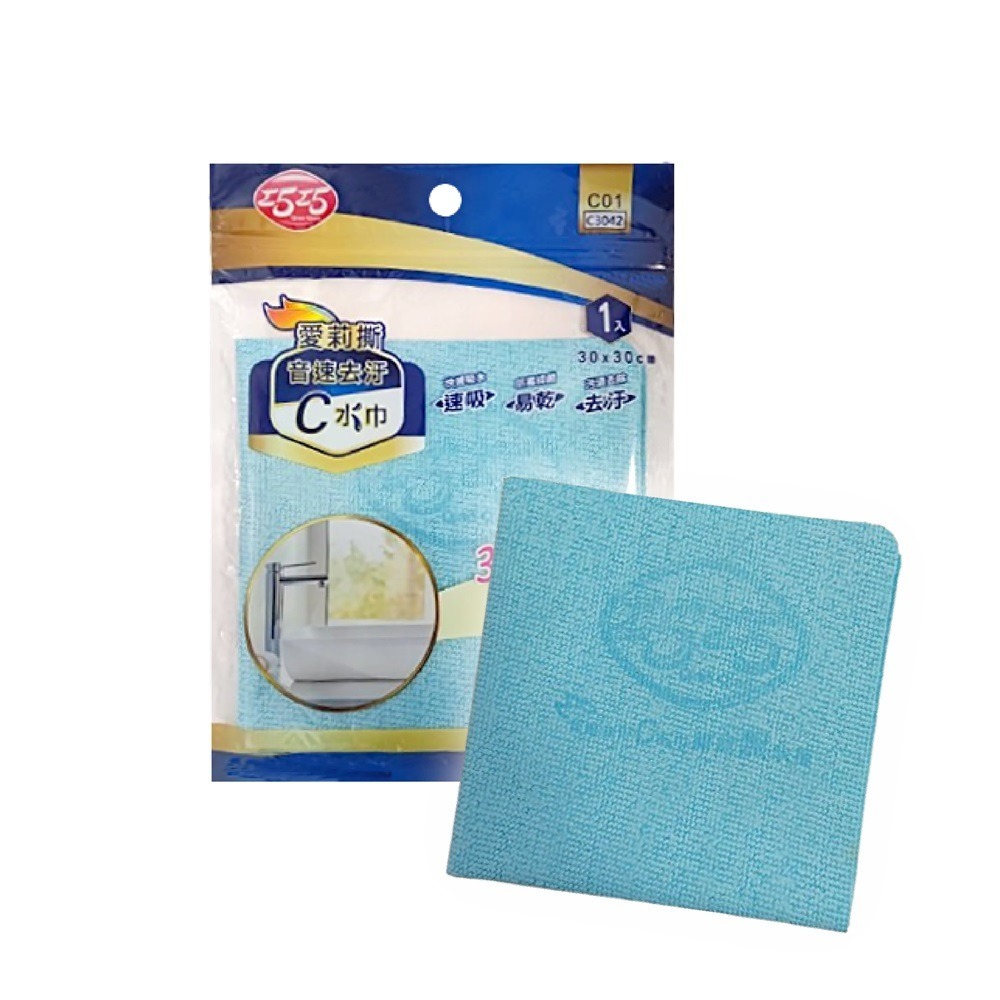 音速去汙C水布【小閨祕】超吸水抹布 清潔巾 掃除 清潔-規格圖6