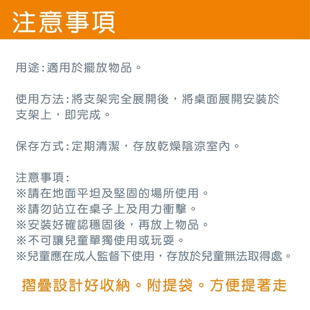 輕量鋁合金蛋捲桌【小閨祕】摺疊桌 鋁合金 露營 烤肉 桌子-細節圖5