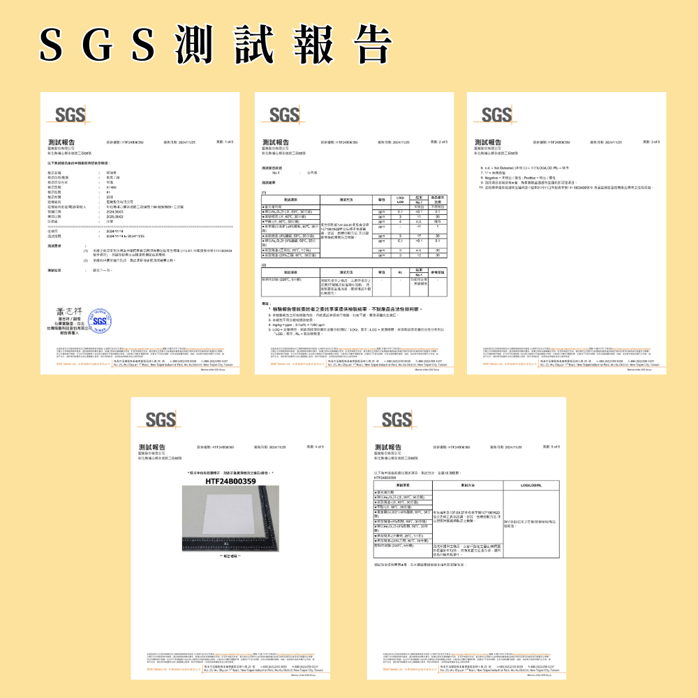 職人炸物吸油紙【小閨祕】廚房吸油 食物吸油 炸物吸油 吸油 炸物 吸油紙 廚房 烹調 料理 油炸-細節圖5