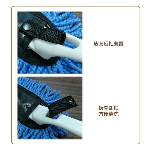 可拆洗除塵撢 顏色隨機【小閨祕】拂塵撢 靜電除塵 雞毛撢子 除塵撢 除塵 除塵撣-細節圖4