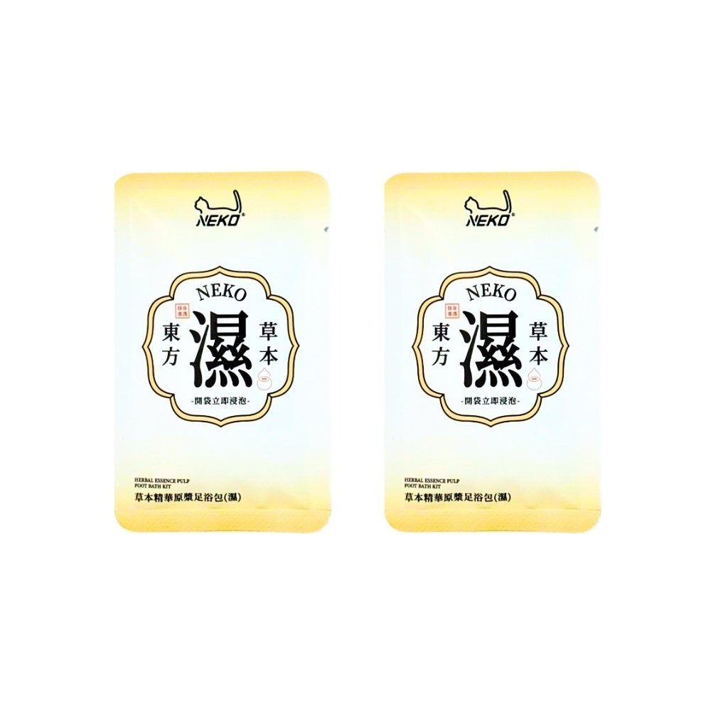 草本精華原漿足浴包⚠️全館低消不含運需滿99元⚠️足浴包 泡腳包 足浴 草本足湯 泡腳 養生 草本 紓壓  泡腳液-規格圖9