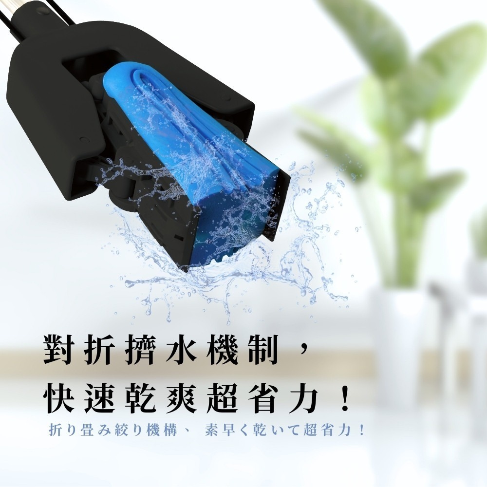 超吸水職人膠棉拖把優惠套組(1拖2棉)【小閨祕】台灣製造 膠棉拖把 拖把 夾式 超吸水-細節圖5