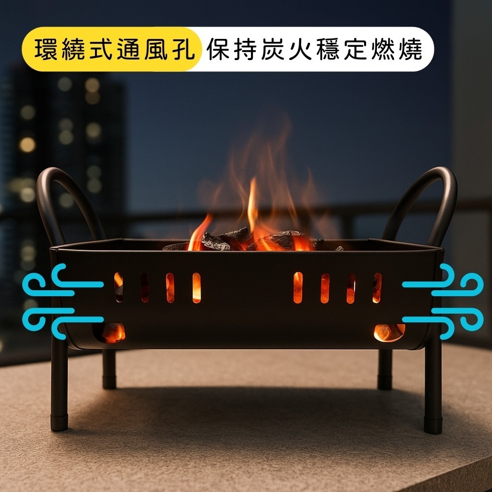 全家歡直立式烤肉架【小閨祕】⚠️全館低消不含運需滿99元⚠️烤肉架 燒烤架 燒烤爐 烤肉爐 露營 中秋節 碳烤爐 烤肉-細節圖3