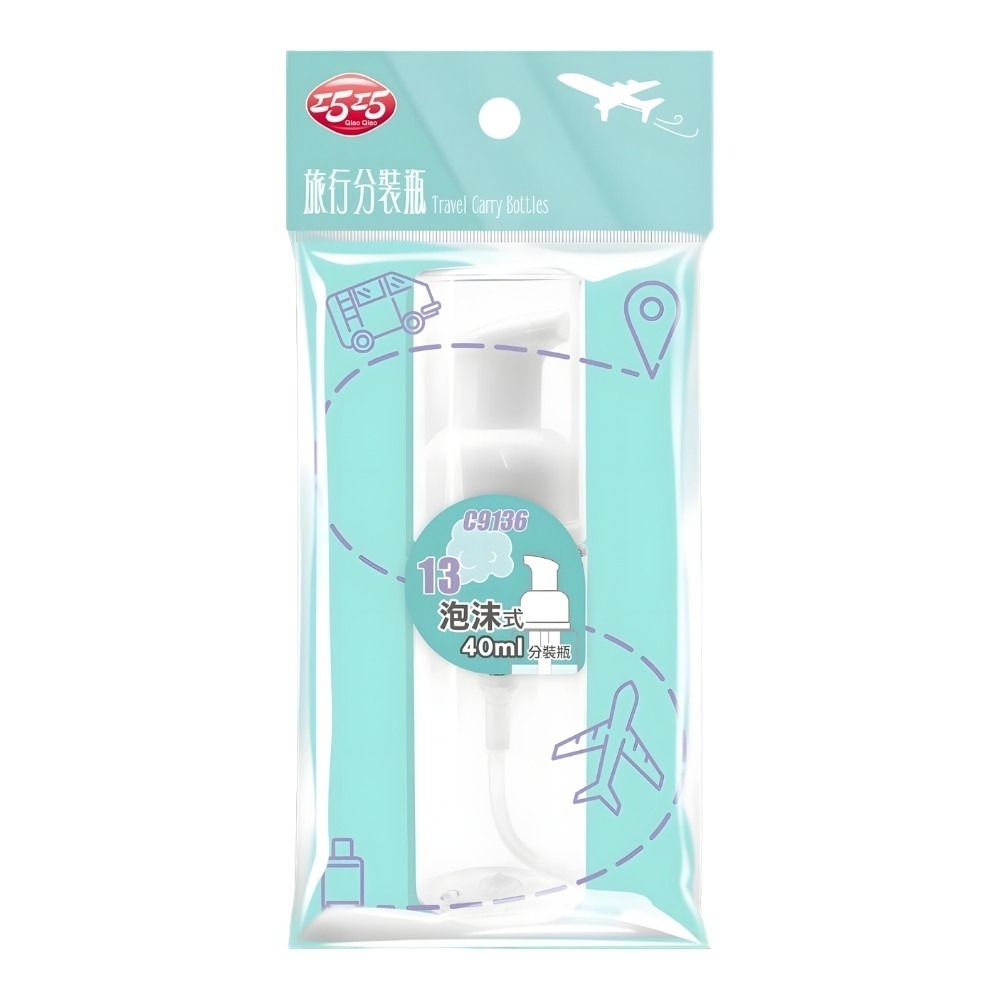 泡沫式分裝瓶(附蓋)40ml