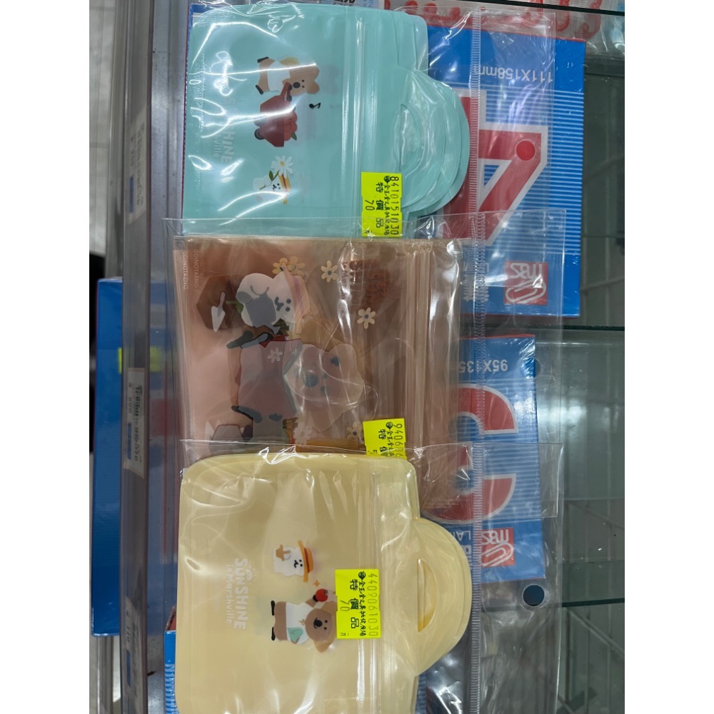 容容容容 鼠鼠週邊商品-細節圖2