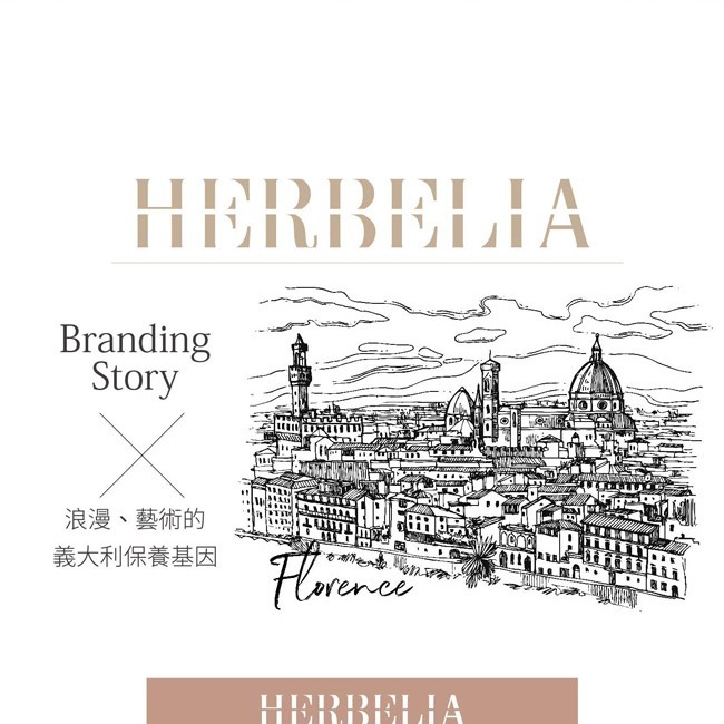 HERBELIA 奧圖玫瑰煥顏奇跡水 100ml-細節圖2