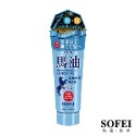 SOFEI 舒妃 北海道馬油護髮膜 (強韌滋養 / 賦活水感) 240ml-規格圖6