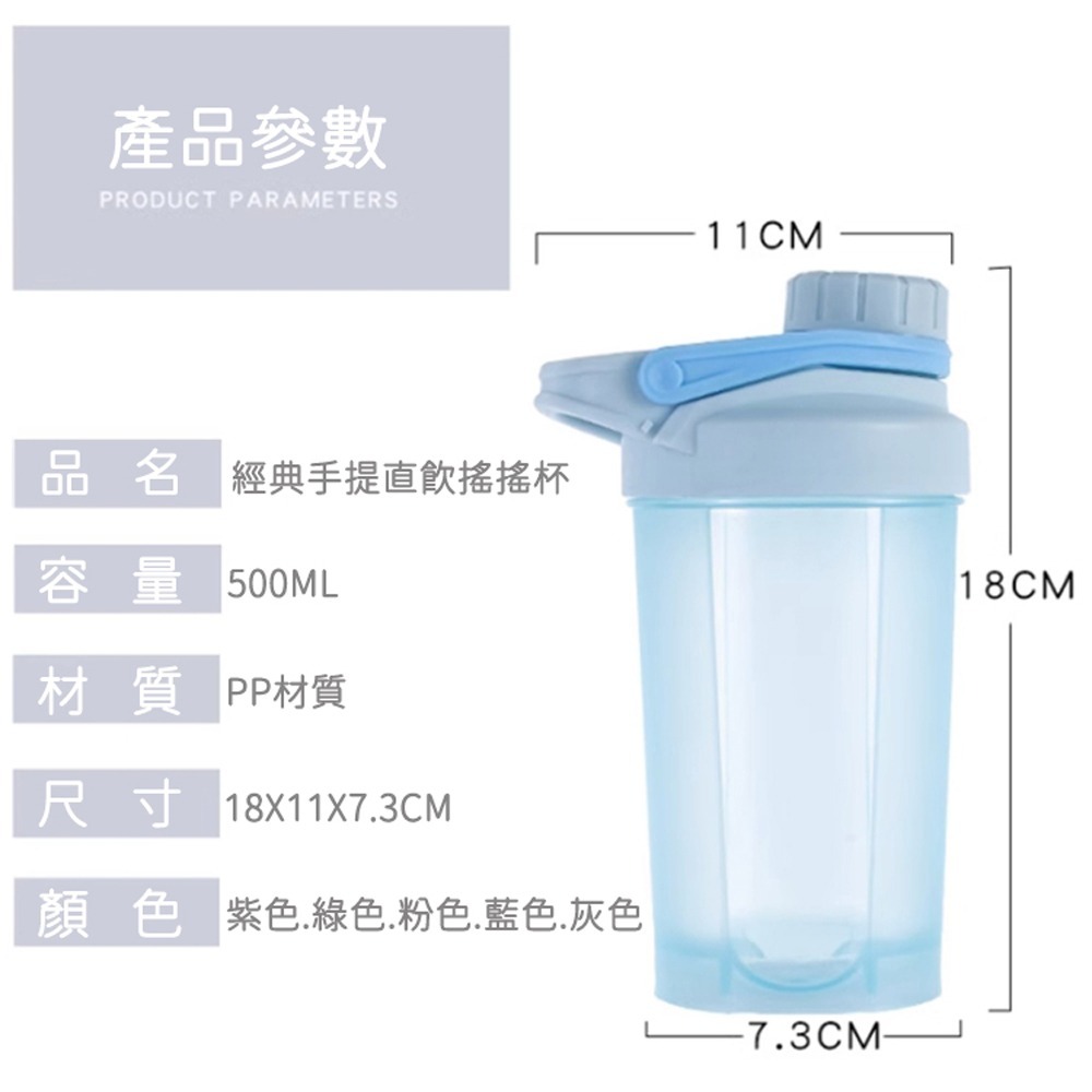 sunVenus 孅水膠囊600mgx20顆*2盒【贈】經典手提直飲搖搖杯 顏色隨機500ml-細節圖7