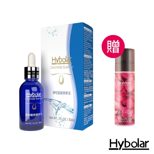 Hybolar 神經醯胺精華液30ml*1【贈】Arenes玫瑰雪肌保濕菁露150ml*1