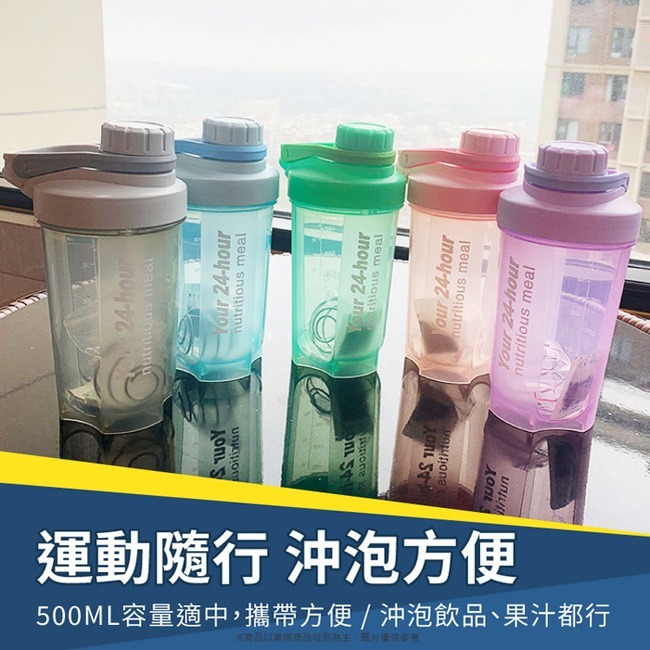 sunVenus 仙女咖啡 2gx10包*3【贈】經典手提直飲搖搖杯 顏色隨機500ml*1-細節圖7