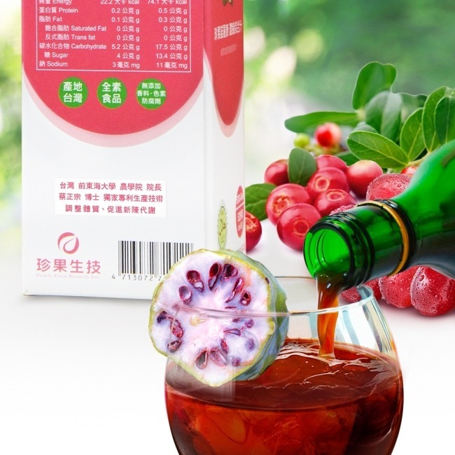 珍果 諾麗康濃縮綜合汁600cc*1【贈】嗨美麗 BC-β敏趕複合益生菌果凍15gx14包*2-細節圖7