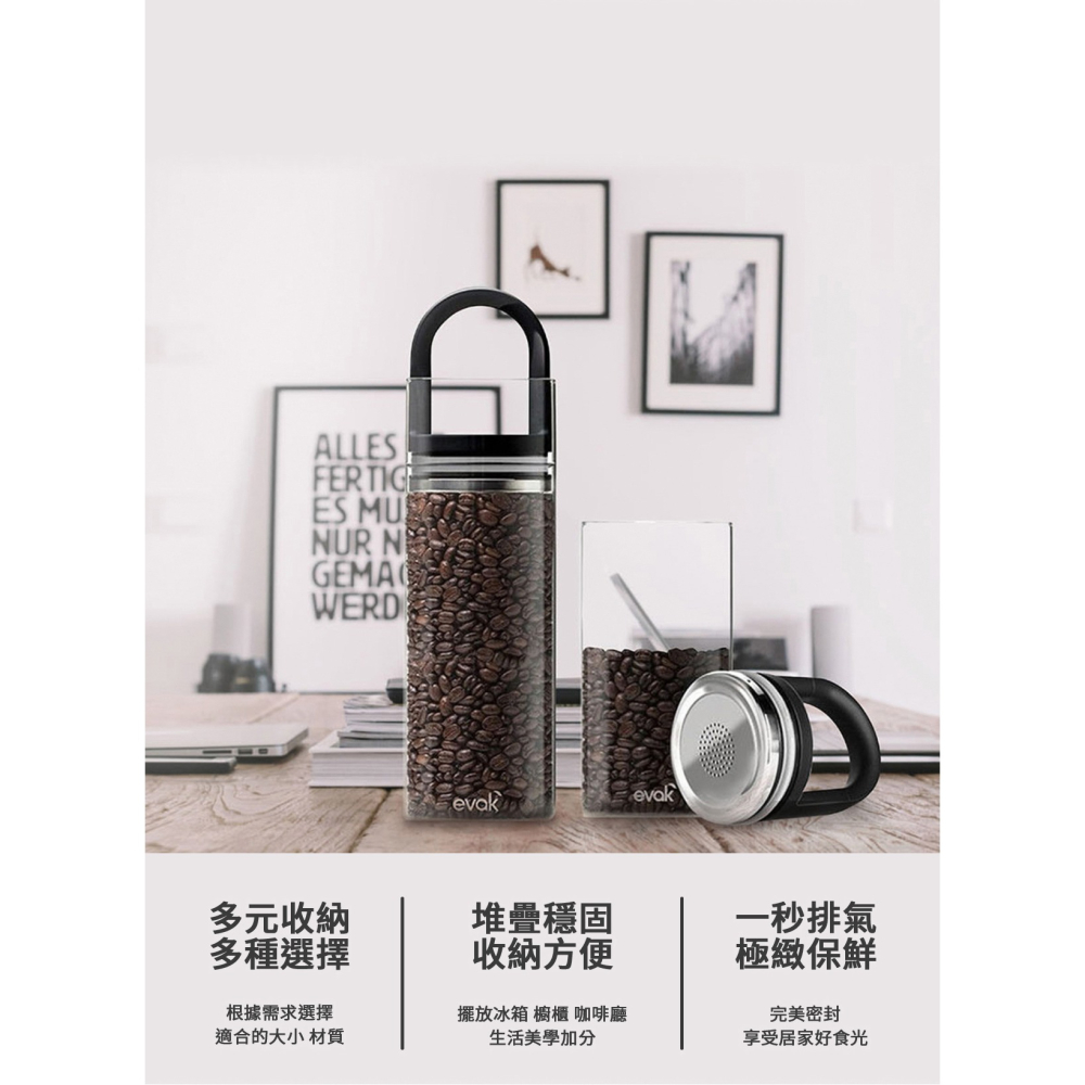 PREPARA EVAK密封儲物罐(L1號)1800ml-細節圖6