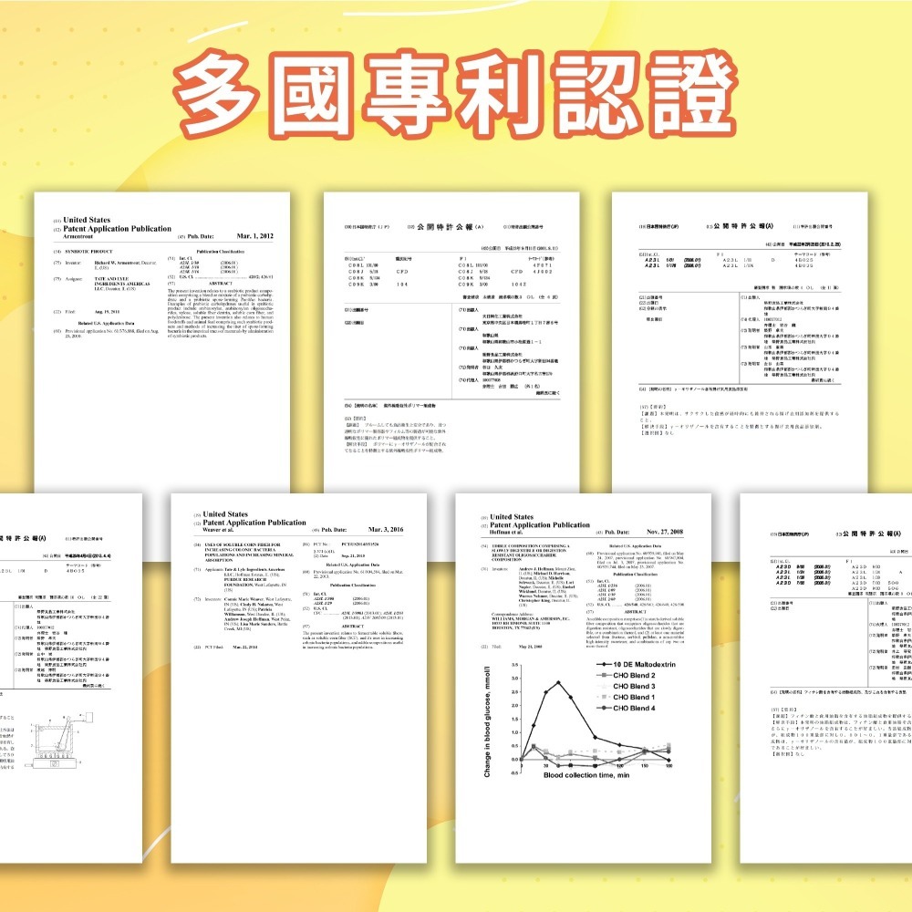 sunVenus 益生菌乳鐵蛋白plus2g±5%x20包*2 【贈】芊柔 抗菌清除腸病毒濕紙巾(含蓋) 80抽*10-細節圖5