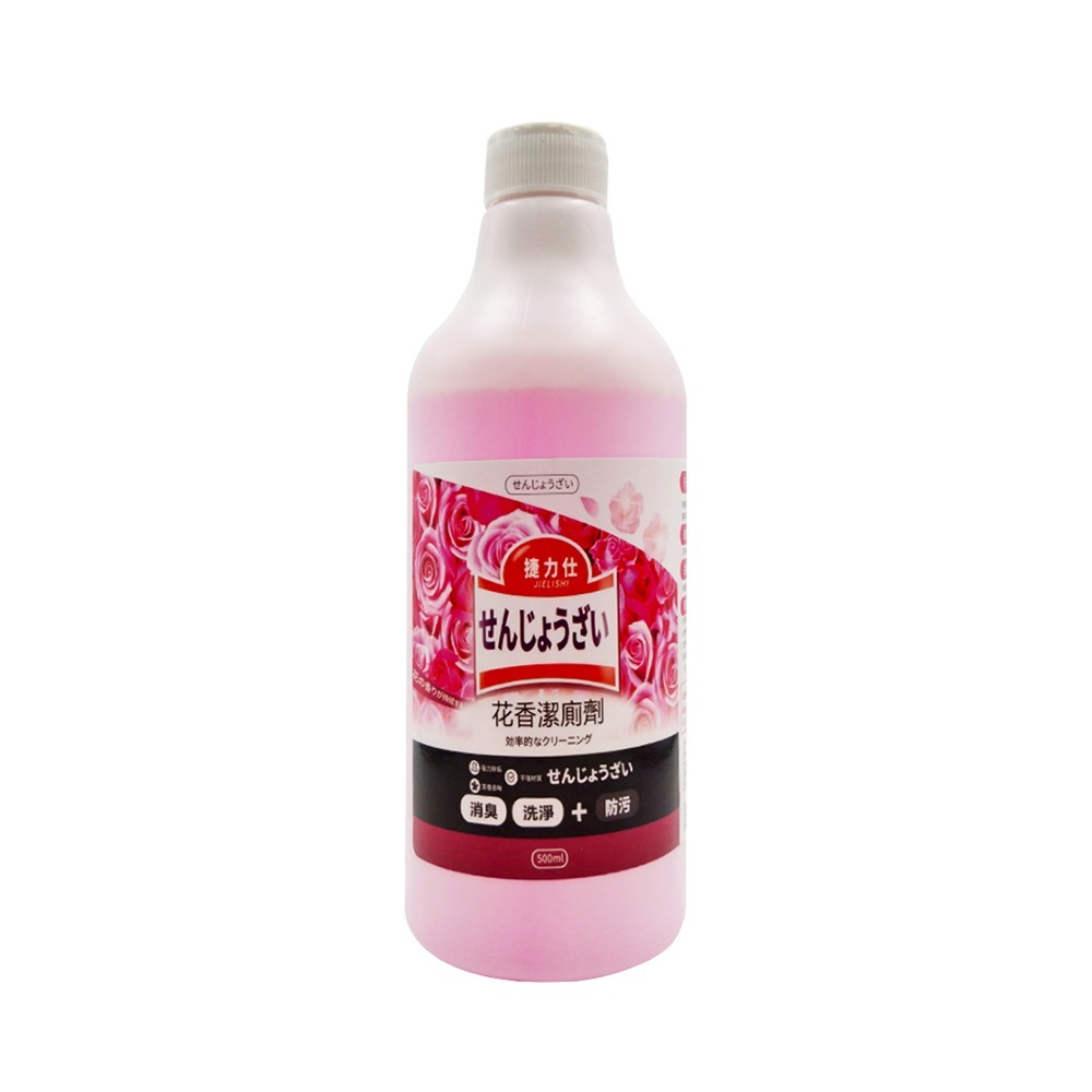 KHDr. 日日纖淨排膠囊30粒*1【贈】花香潔廁劑500ml*3+韓國LUDA 維他命C香氛蓮蓬頭濾芯*1(香味隨機-細節圖10