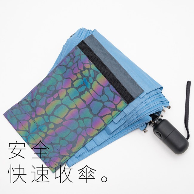 亞伯尼 TubeFlash系列閃收傘*1入【贈】DOHO 防水噴霧600ml*2+TECO東元 32公分圓烤盤*1-細節圖3