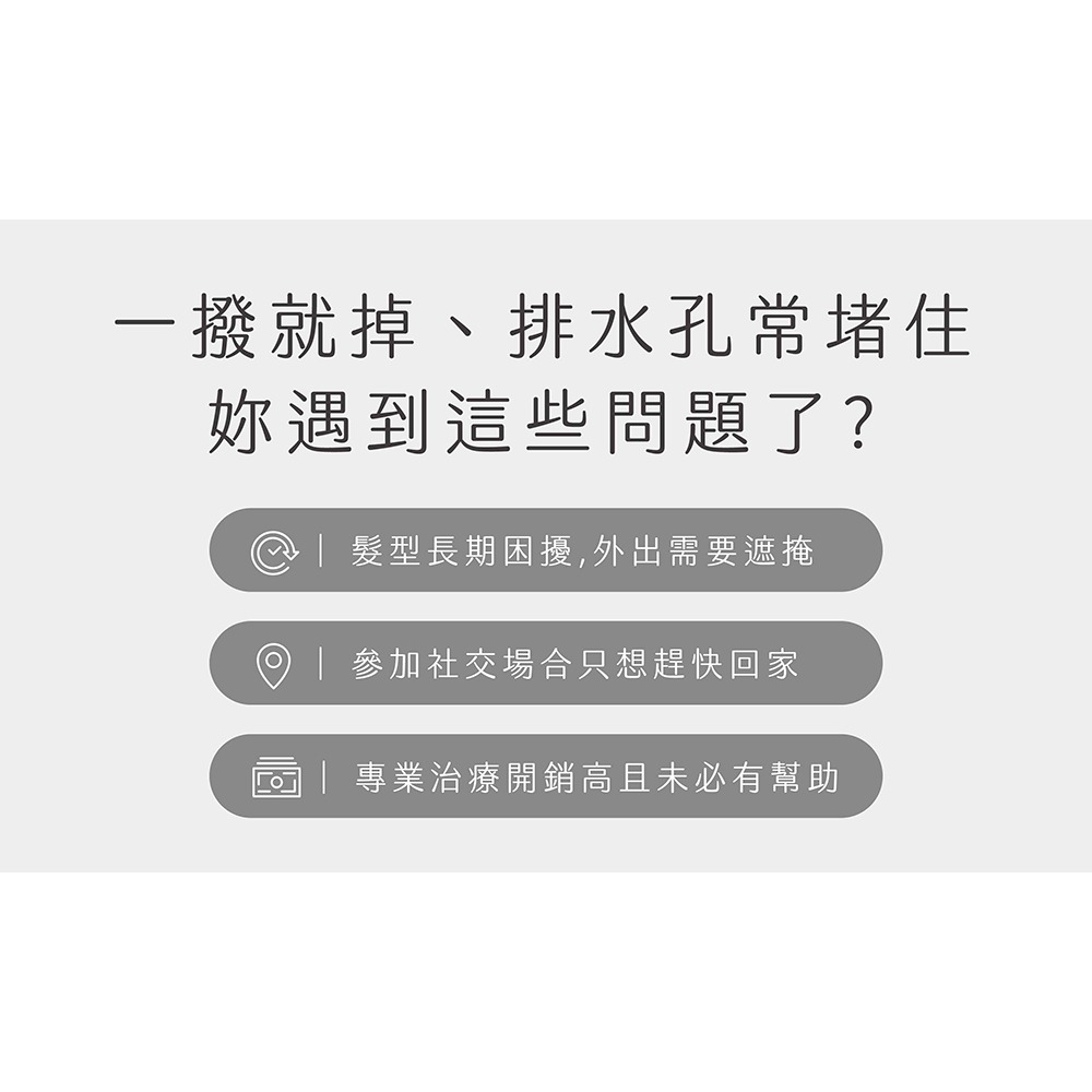 森法 根源養護膠囊0.6gx30粒*1【贈】秀髮修護精華油100ml*1+神奇順髮魔麗梳mini版 顏色隨機*1-細節圖3