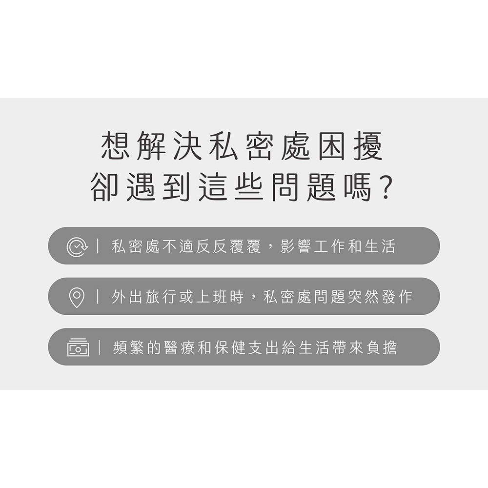 機本生活O＇Life 莓關C 蔓越莓呵護粉(莓果口味)2gx20包*1盒-細節圖3