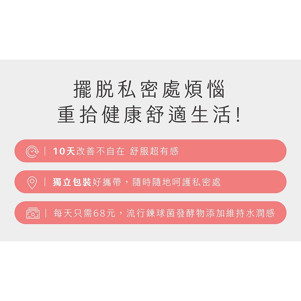 機本生活O＇Life 莓關C 蔓越莓呵護粉(莓果口味)2gx20包*1盒-細節圖4