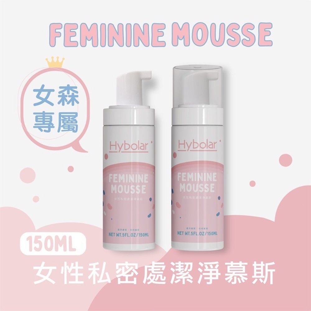 機本生活O＇Life 莓關C 蔓越莓呵護粉(莓果口味)2gx20包*1【贈】女性私密處潔淨慕斯150ml*1-細節圖7