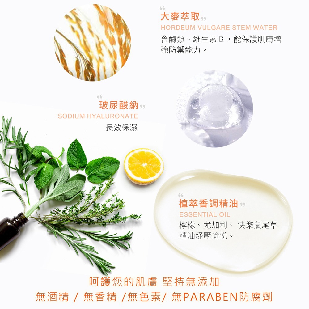 JSDT 龍血求麗精華典藏組(龍血精50mlx1+30mlx1)-細節圖7