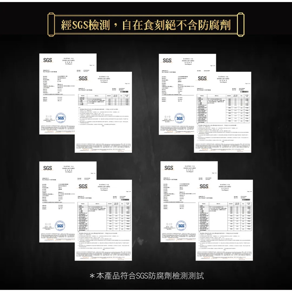 KHDr. 倍燃咖啡2.5gx10包*1【贈】自在食刻 濃濃胡麻蒟蒻白麵235g(乾麵)*2-細節圖11