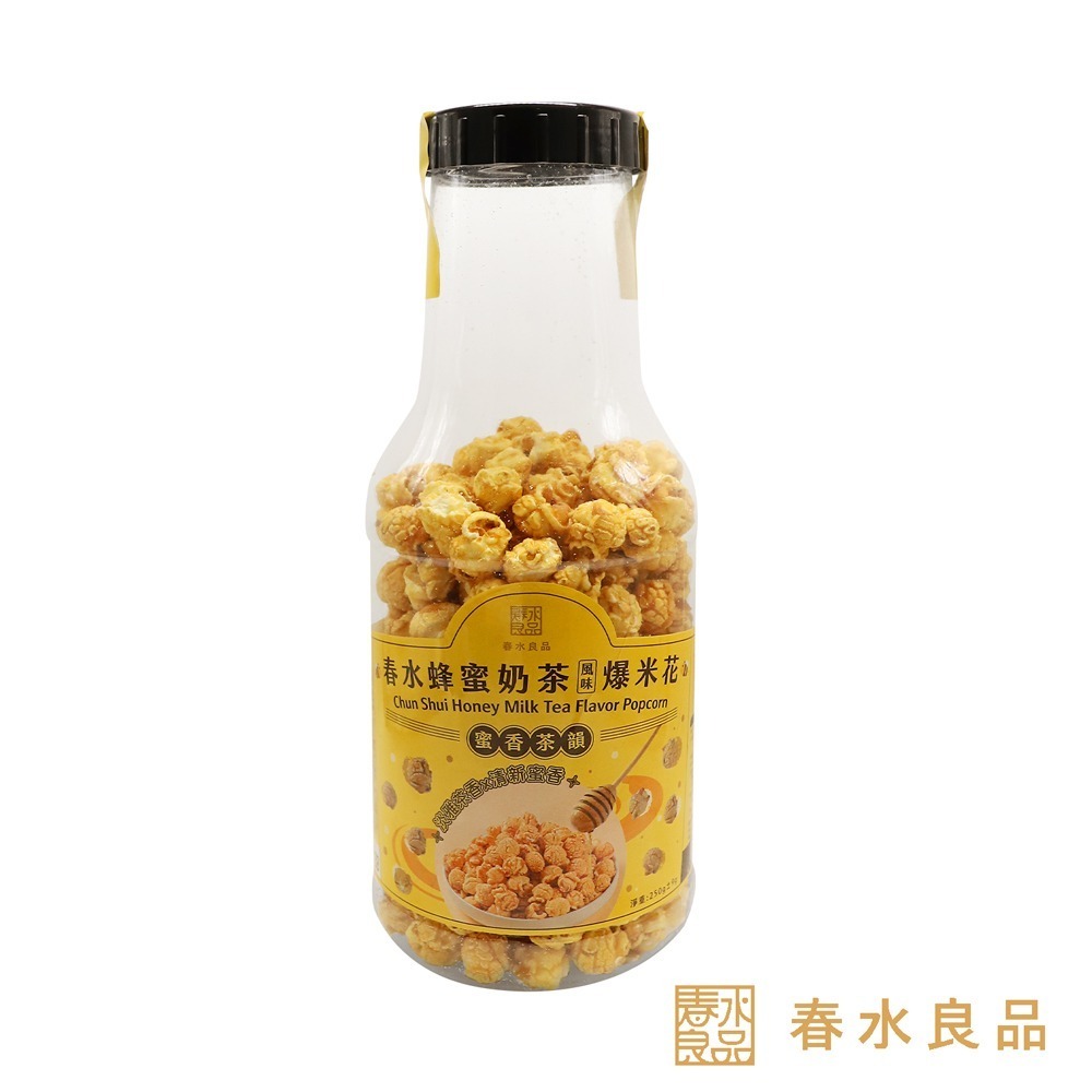 愷爾氏 八孅盈漢方草本茶3gx8包*1【贈】春水良品 春水蜂蜜奶茶風味爆米花250g*1-細節圖9