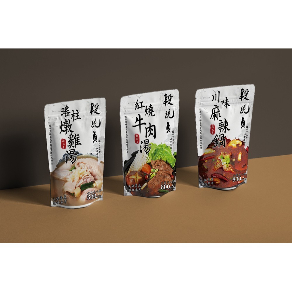 段純貞 川味麻辣鍋800g(固形物3g)-細節圖2
