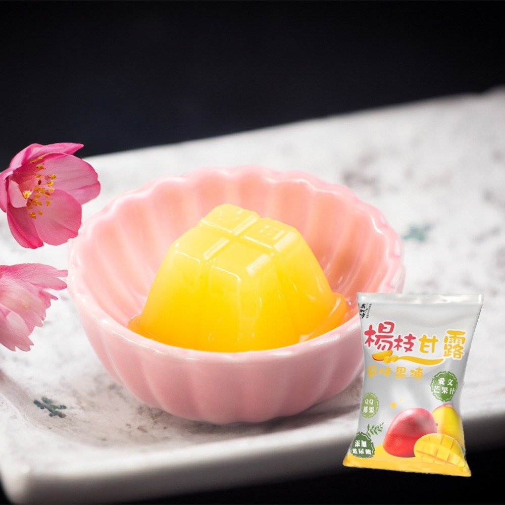 銀座杏子日式豬排 楊枝甘露風味果凍260g-細節圖2