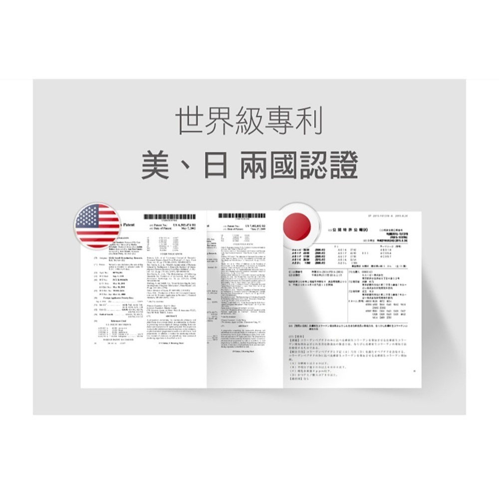 愷爾氏 NMN晶雪絢水光膠囊*1效期2026.12.17【贈】我的心機 綠活藻琥珀酸淨化黑面膜*1效期2026.3.21-細節圖4