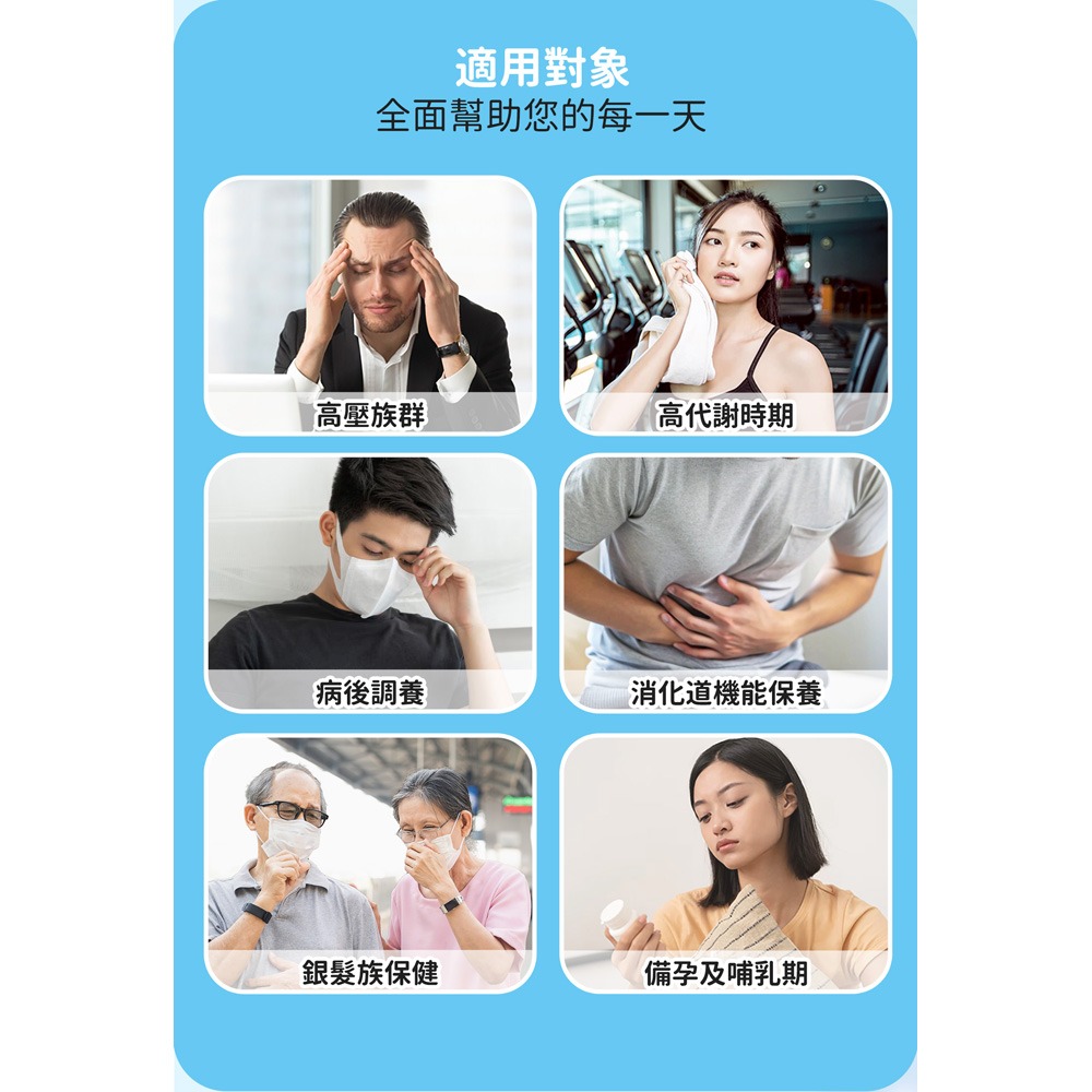 KHDr. 左旋麩醯胺酸200g*1-細節圖9