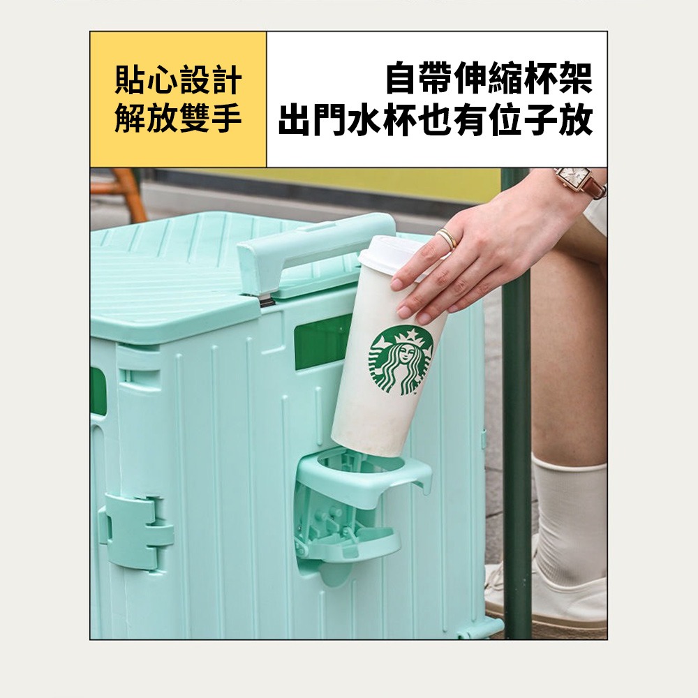 摺疊購物車55L*1 (青禾綠/烏木黑顏色任選)-細節圖4