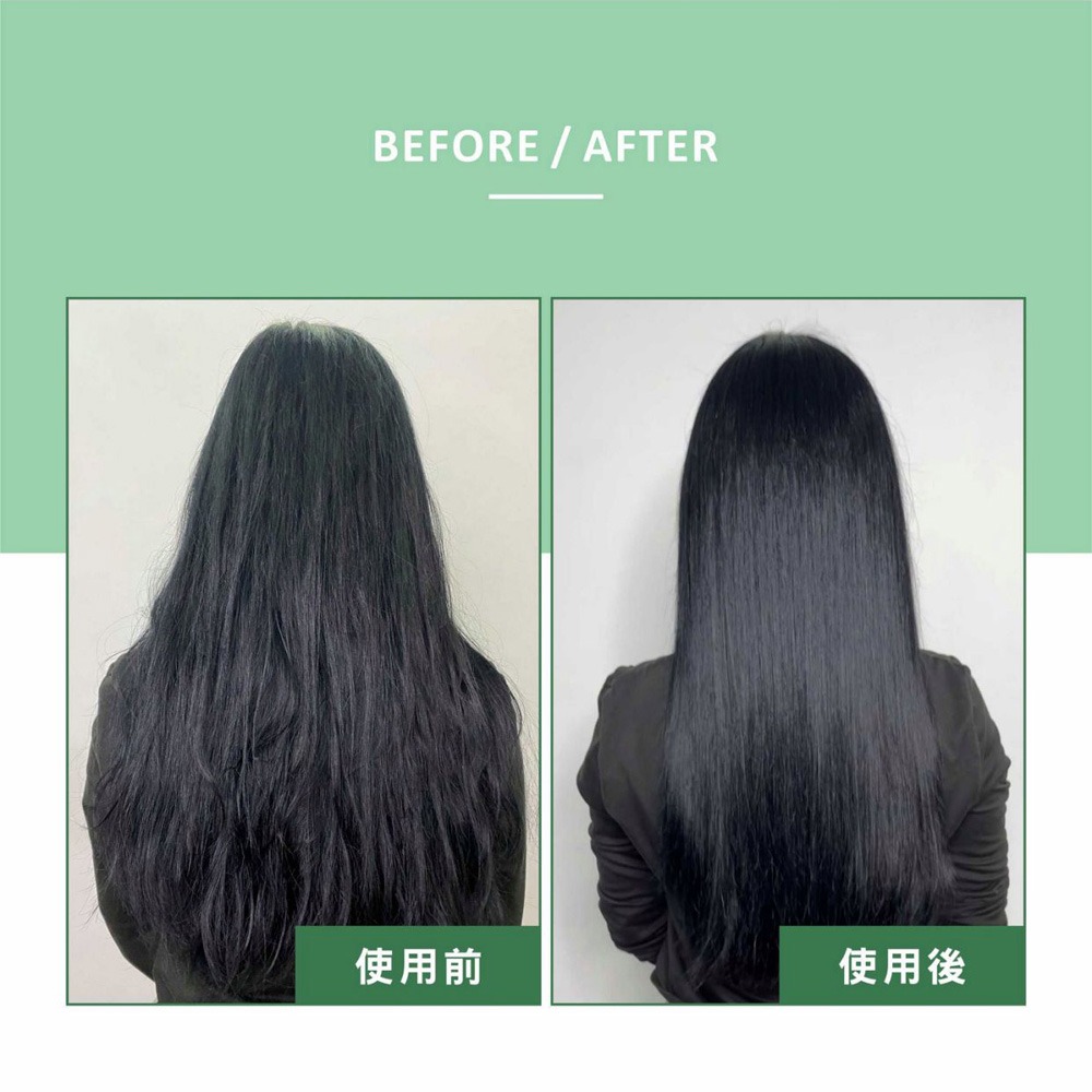 SOFEI舒妃 9黑嚴損護髮霜 800ml*1-細節圖10