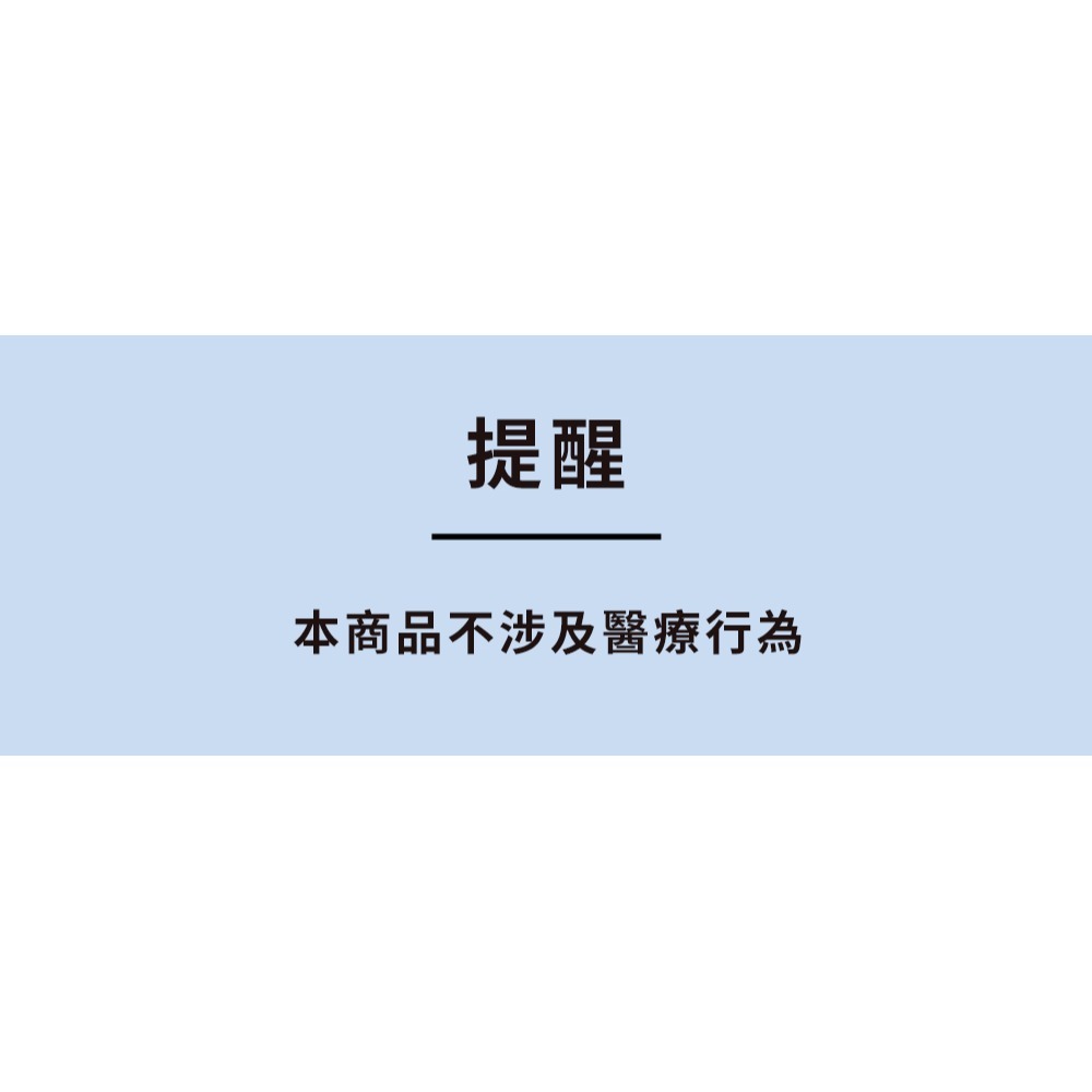 舒妃自然匯InNature清零修護髮膜300ml*1-細節圖2