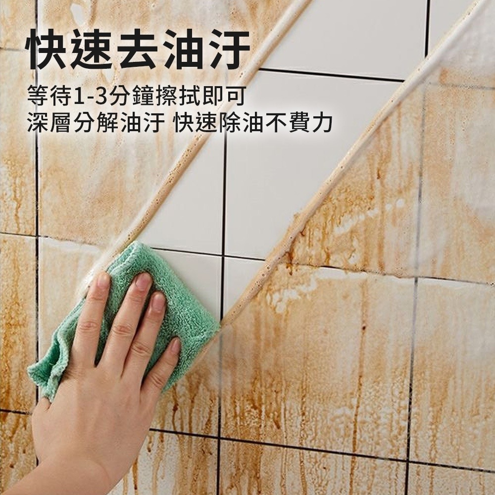 SPEEDS. 極超細纖維家事布30x30cmx3條入*1【贈】日本TAMURA廚房油汙清潔劑650ml*2-細節圖11