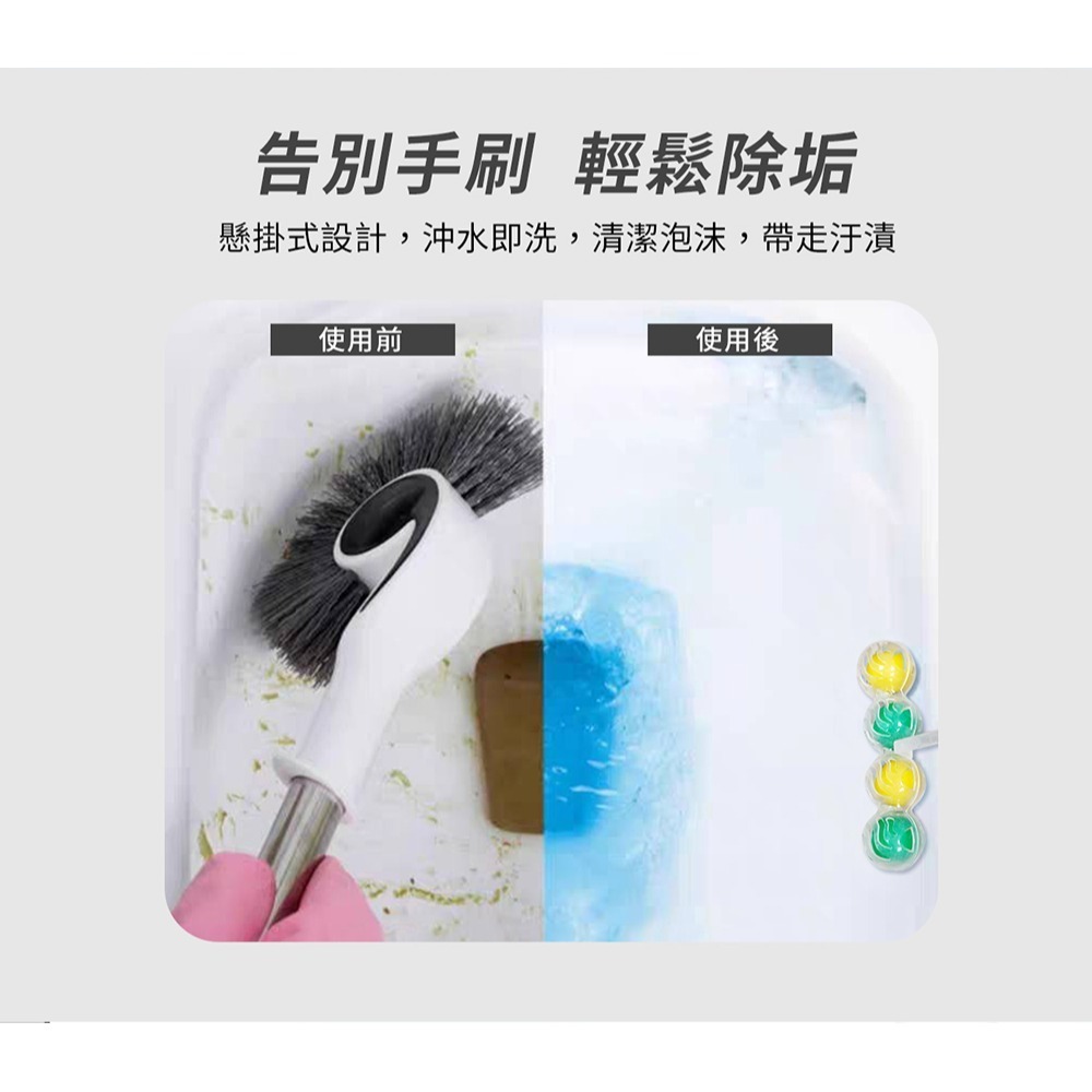 梅歐媽媽 懸掛式馬桶清潔球*3 (香味任選)-細節圖2