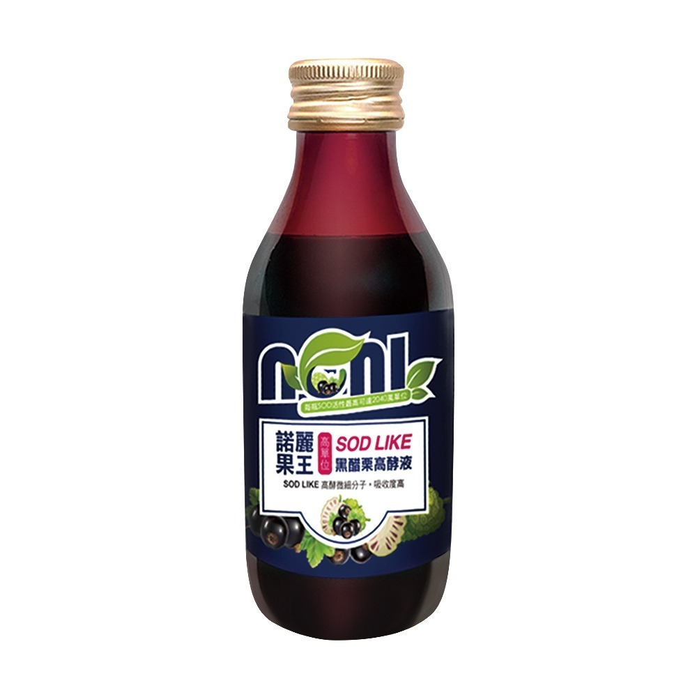 愷爾氏 八孅盈漢方草本茶3gx8包*5【贈】諾麗果王SOD LIKE黑醋栗高酵液150g*1-細節圖9